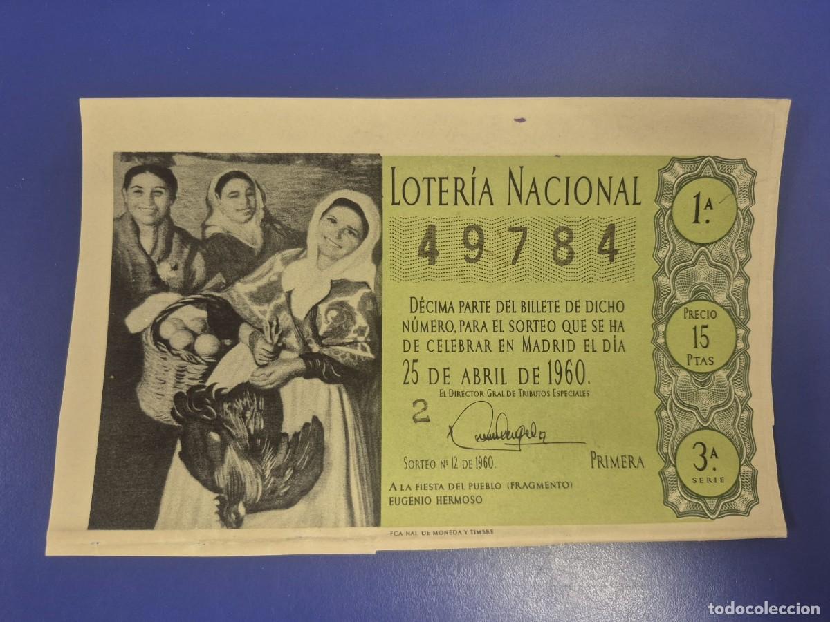 Loter&iacute;a Nacional: LOTERIA NACIONAL SORTEO 12 DE 1960 SERIE 2