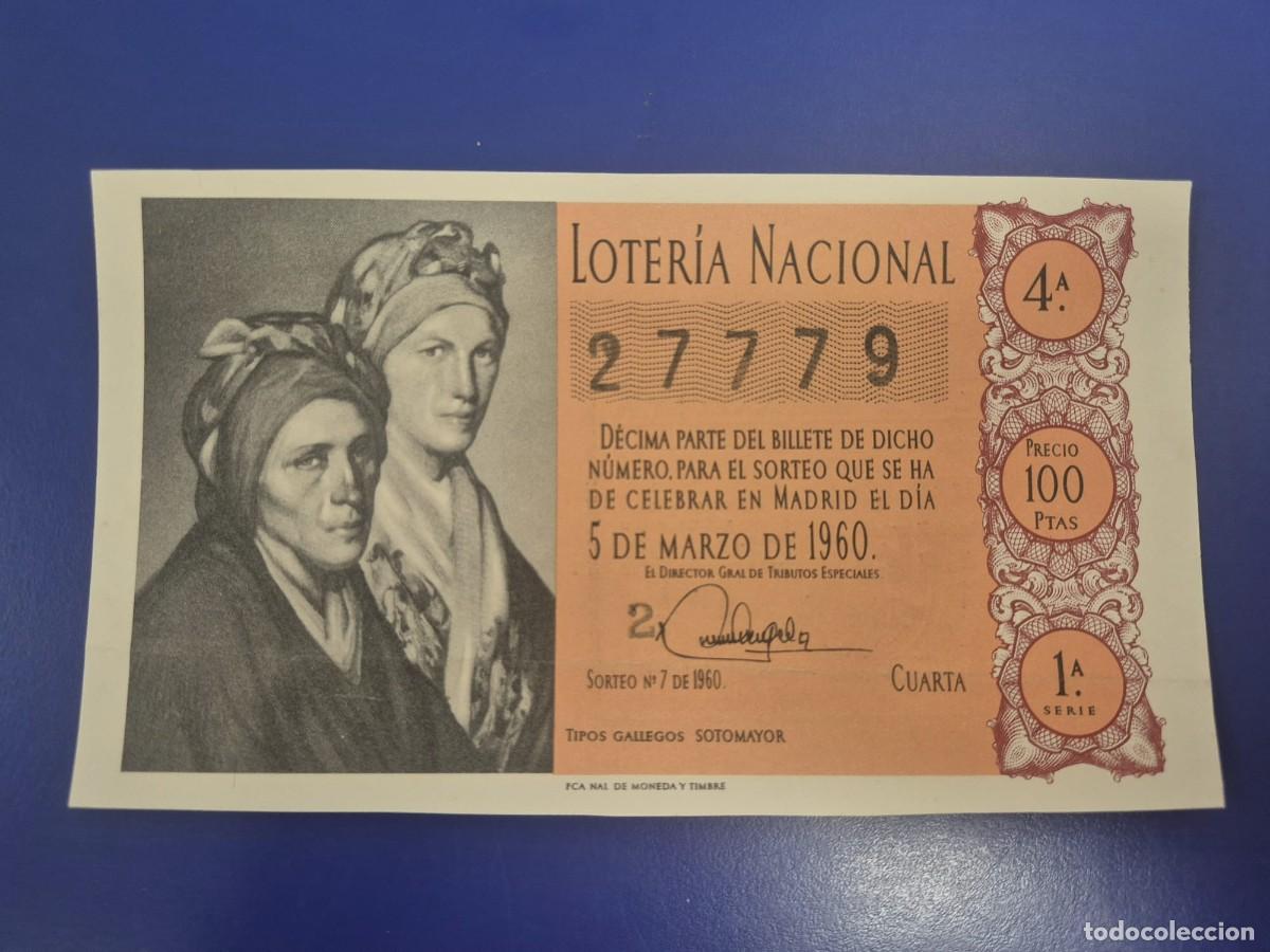 Loter&iacute;a Nacional: LOTERIA NACIONAL SORTEO 7 DE 1960 SERIE 1