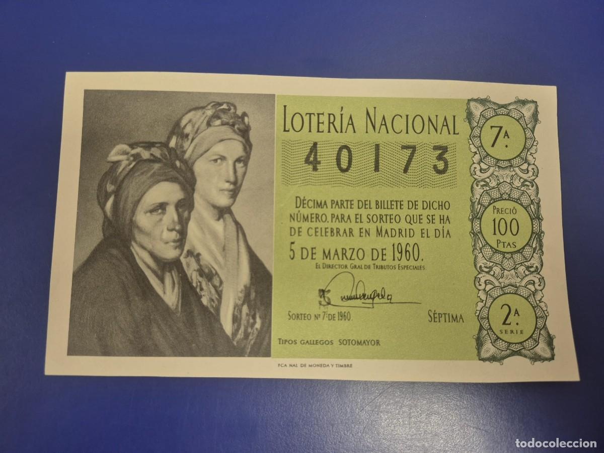 Loter&iacute;a Nacional: LOTERIA NACIONAL SORTEO 7 DE 1960 SERIE 2