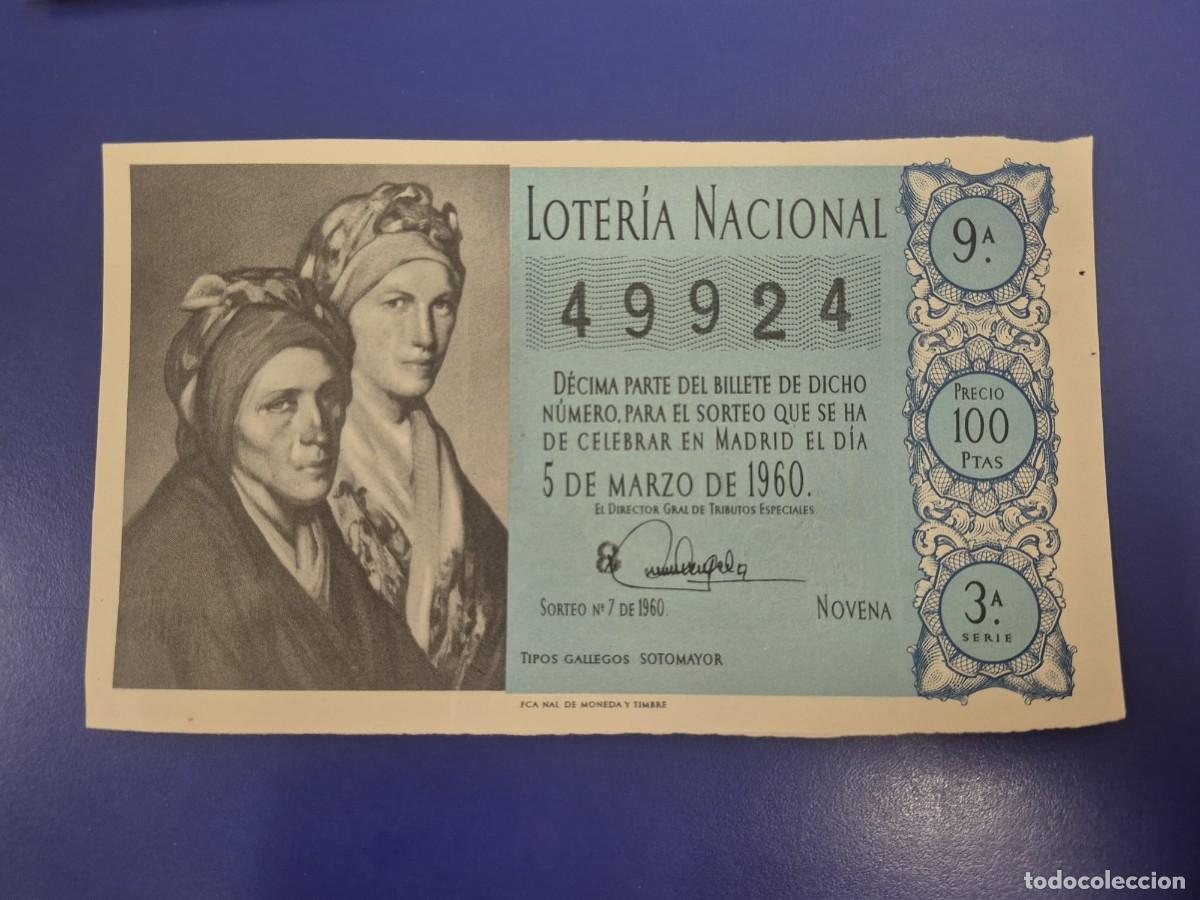 Loter&iacute;a Nacional: LOTERIA NACIONAL SORTEO 7 DE 1960 SERIE 3