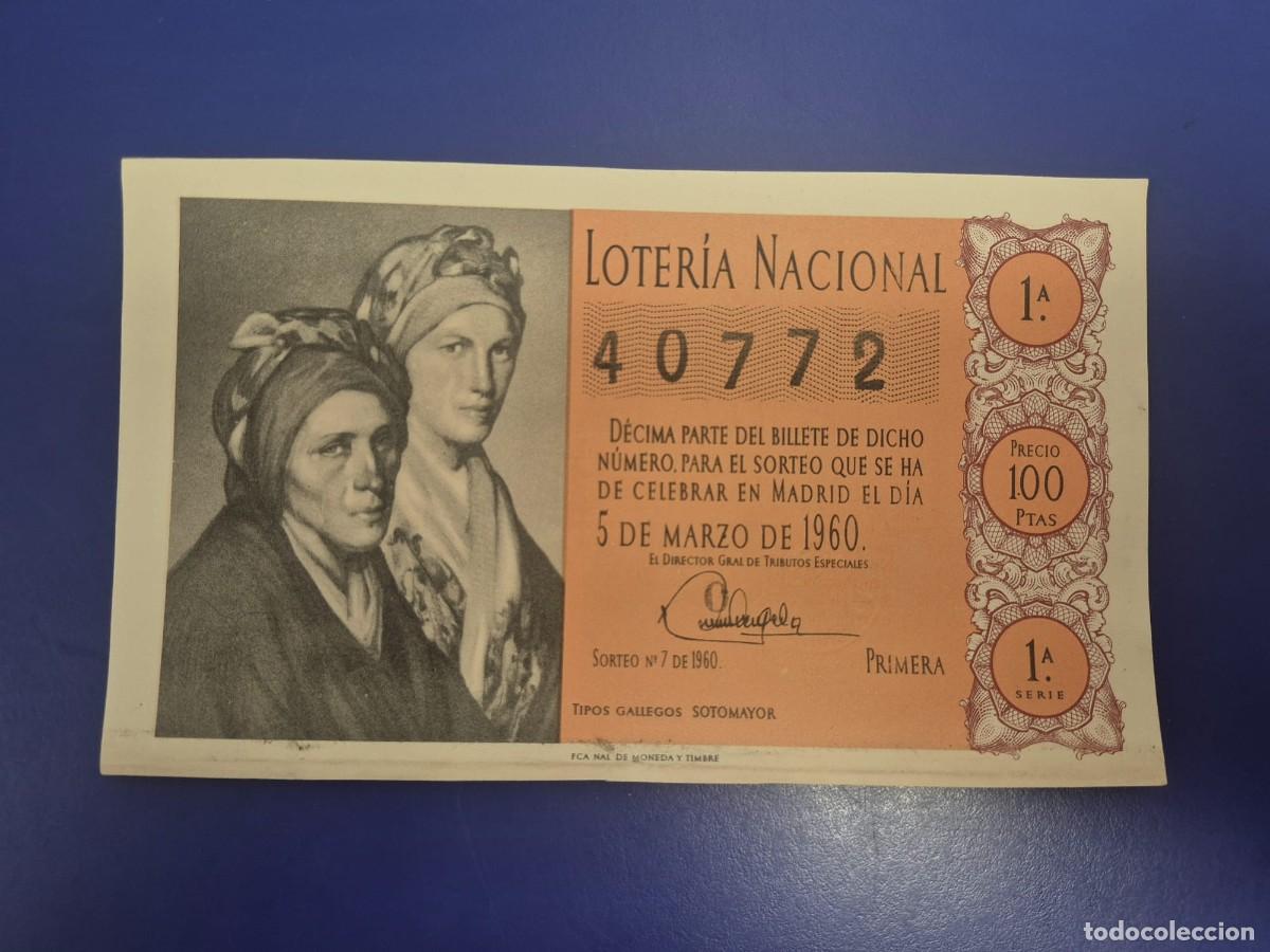 Loter&iacute;a Nacional: LOTERIA NACIONAL SORTEO 7 DE 1960 SERIE 1