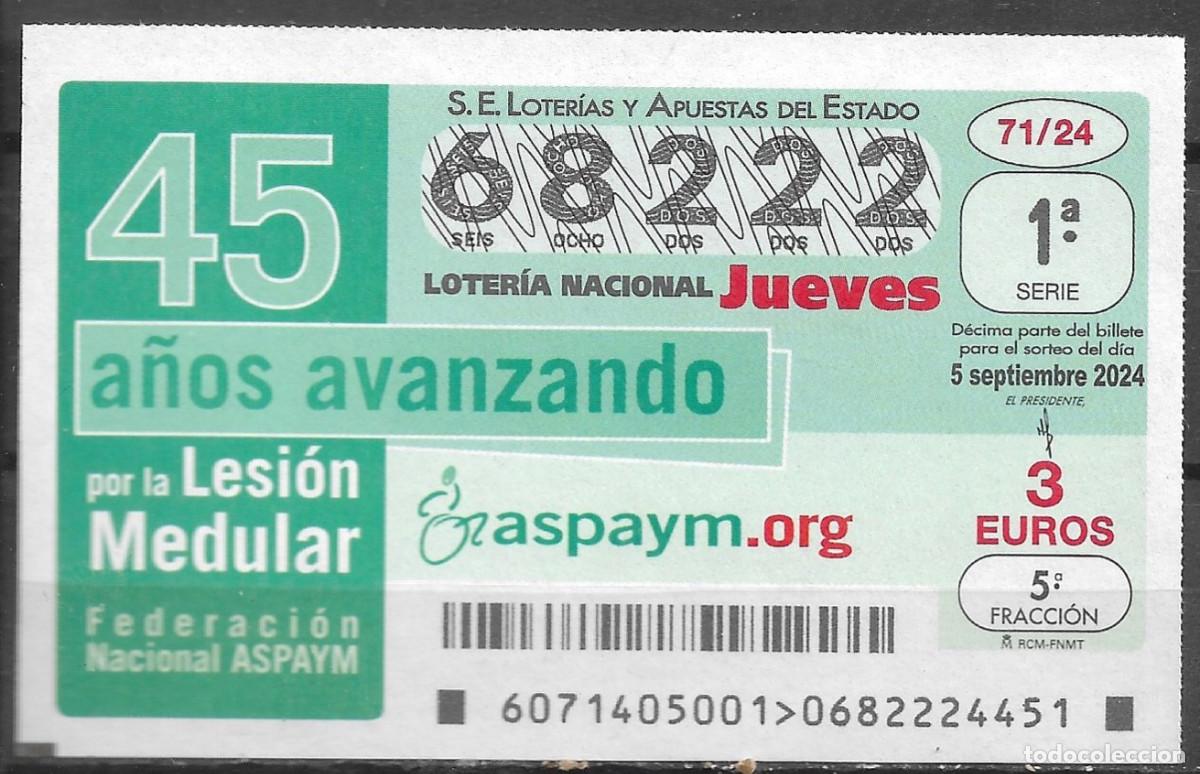 Loter&iacute;a Nacional: LOTERIA DEL JUEVES,05/09/2024.