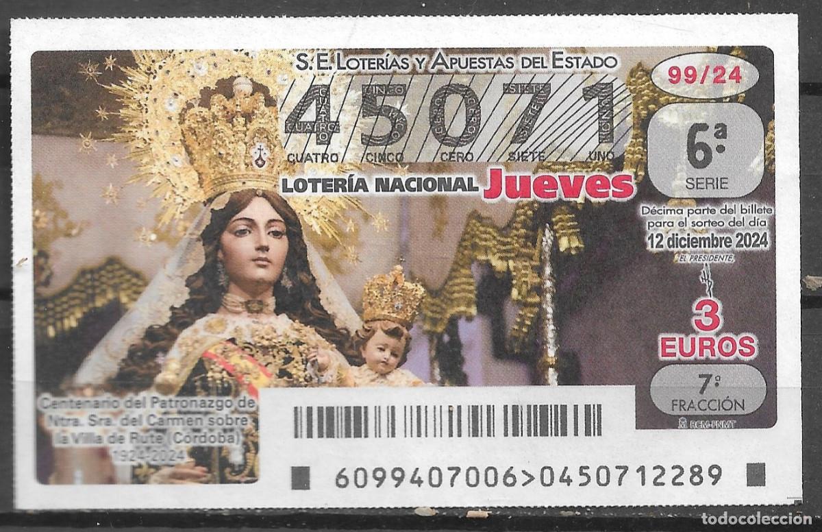 Loter&iacute;a Nacional: LOTERIA DEL JUEVES,12/12/2024.