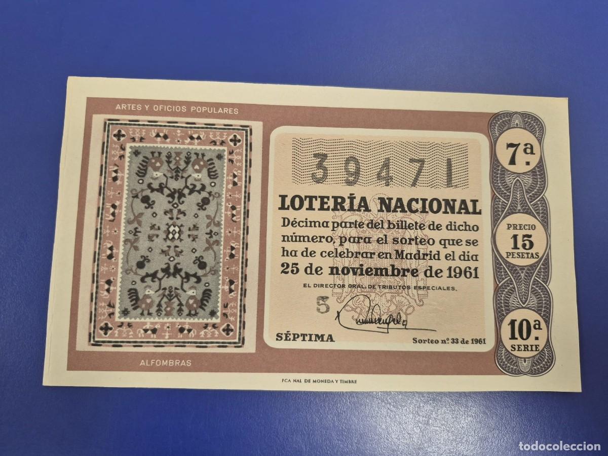 Loter&iacute;a Nacional: LOTERIA NACIONAL SORTEO 33 DE 1961 SERIE 10