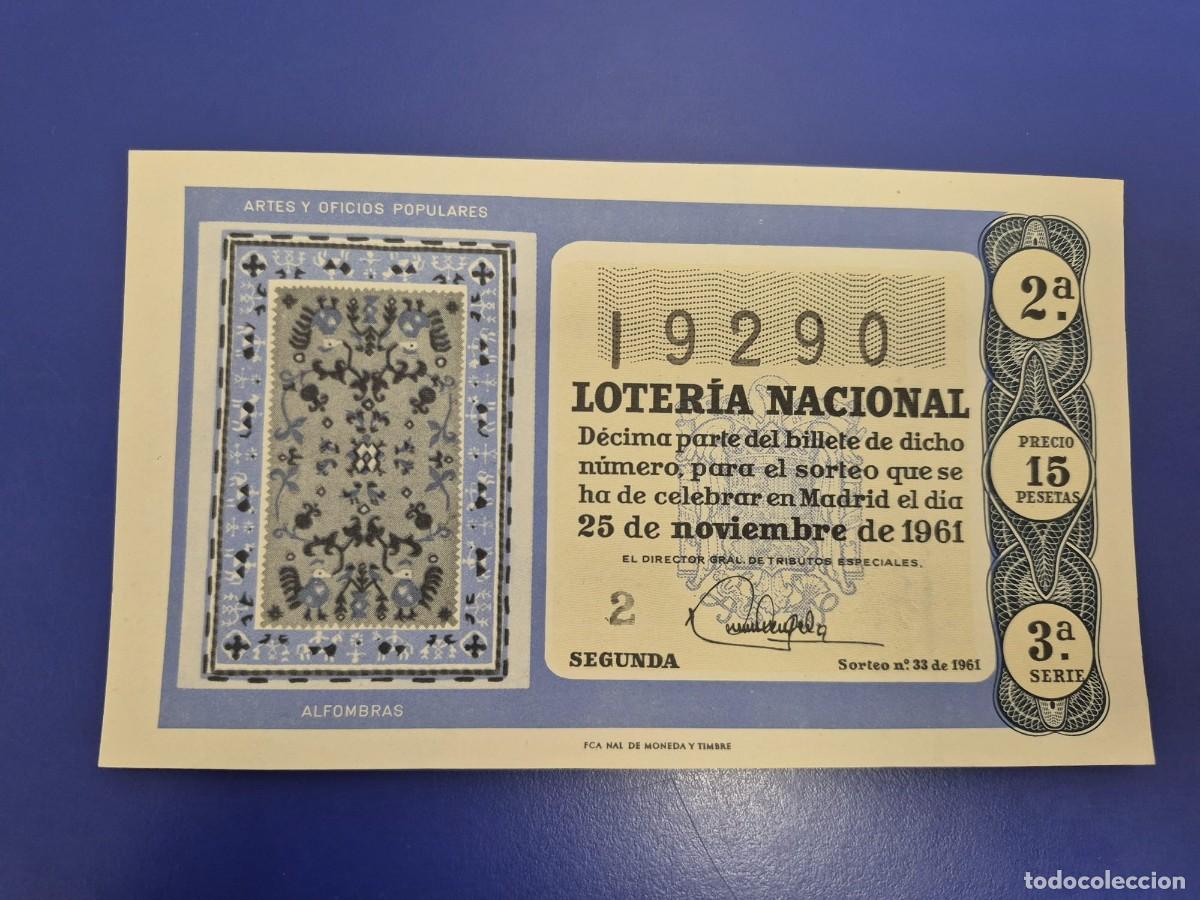 Loter&iacute;a Nacional: LOTERIA NACIONAL SORTEO 33 DE 1961 NAVIDAD SERIE 3