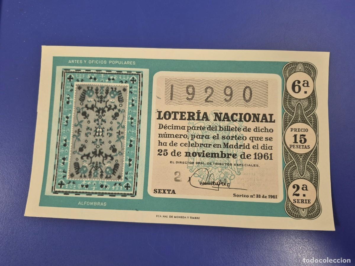 Loter&iacute;a Nacional: LOTERIA NACIONAL SORTEO 33 DE 1961 NAVIDAD SERIE 2