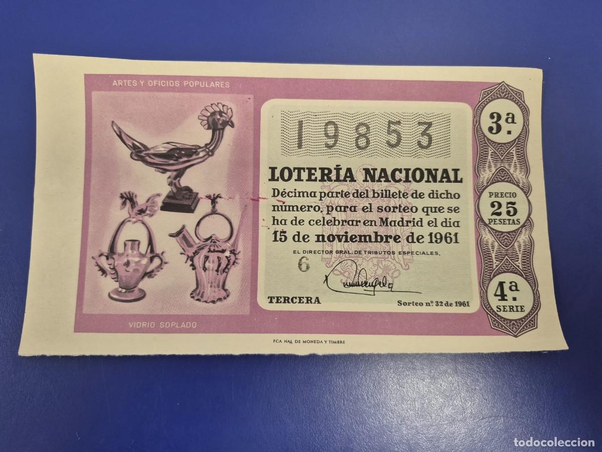 Loter&iacute;a Nacional: LOTERIA NACIONAL SORTEO 32 DE 1961 NAVIDAD SERIE 4