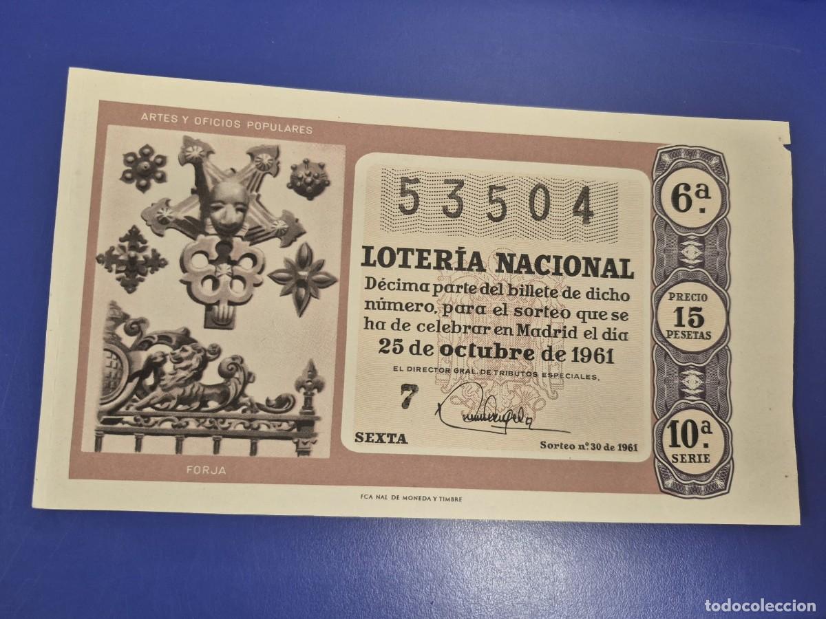 Loter&iacute;a Nacional: LOTERIA NACIONAL SORTEO 30 DE 1961 SERIE 10