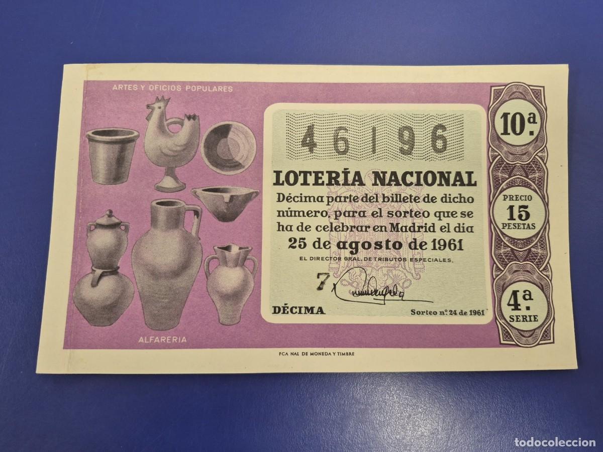Loter&iacute;a Nacional: LOTERIA NACIONAL SORTEO 24 DE 1961 SERIE 4