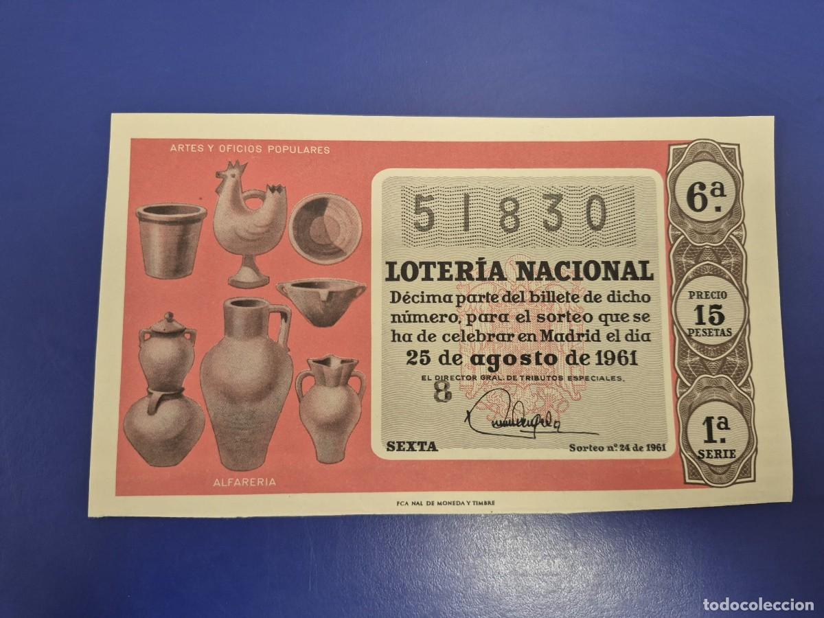 Loter&iacute;a Nacional: LOTERIA NACIONAL SORTEO 24 DE 1961 SERIE 1