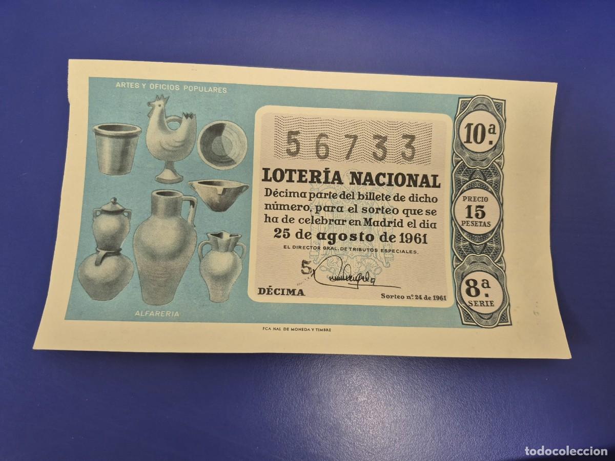 Loter&iacute;a Nacional: LOTERIA NACIONAL SORTEO 24 DE 1961 SERIE 8