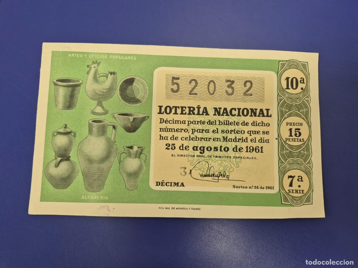 Loter&iacute;a Nacional: LOTERIA NACIONAL SORTEO 24 DE 1960 SERIE 7