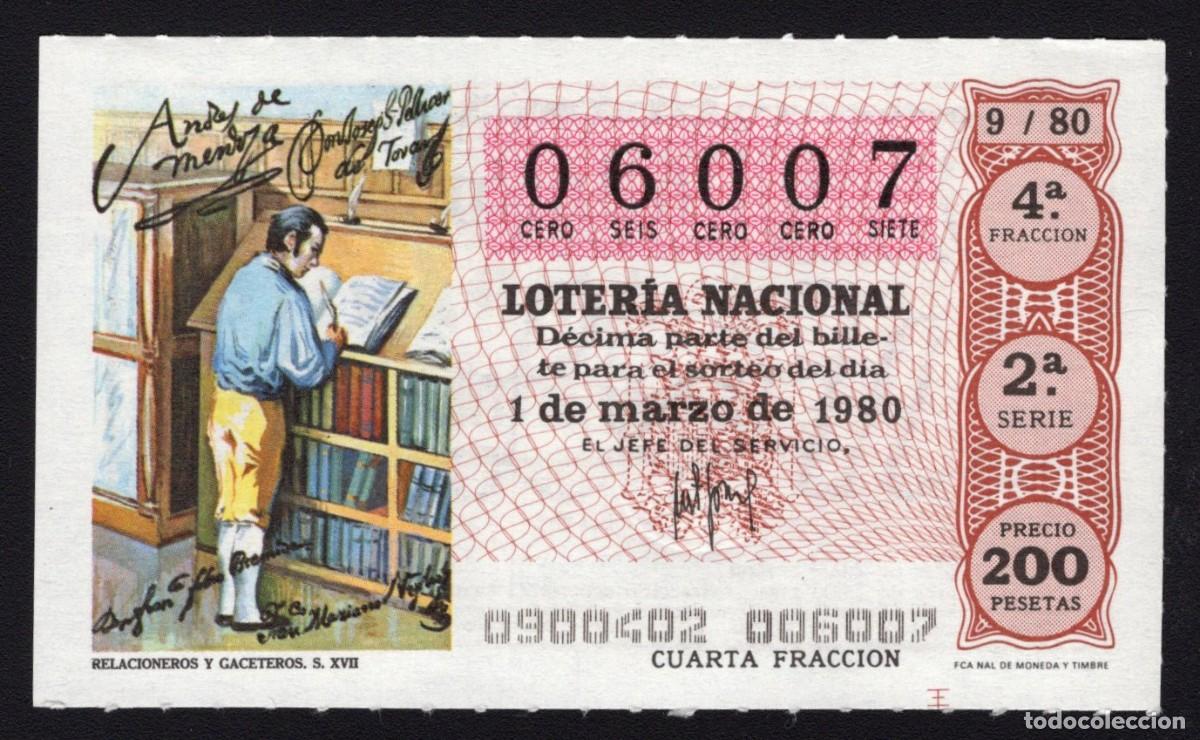 Loter&iacute;a Nacional: L. Nacional 1 Marzo 1980. Relacioneros y Gaceteros. N&ordm; 06007. Admon Amparito. Madrid. Desaparecida