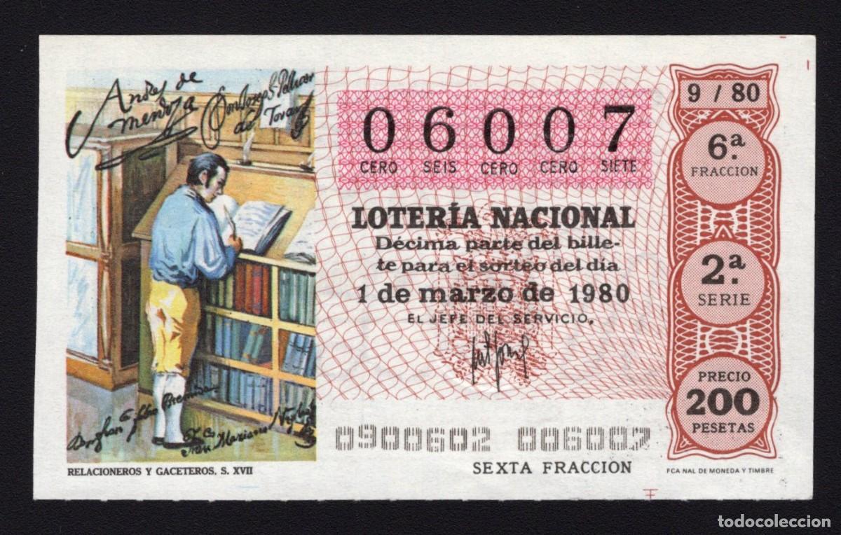 Loter&iacute;a Nacional: L. Nacional 1 Marzo 1980. Relacioneros y Gaceteros. N&ordm; 06007. Admon Amparito. Madrid. Desaparecida