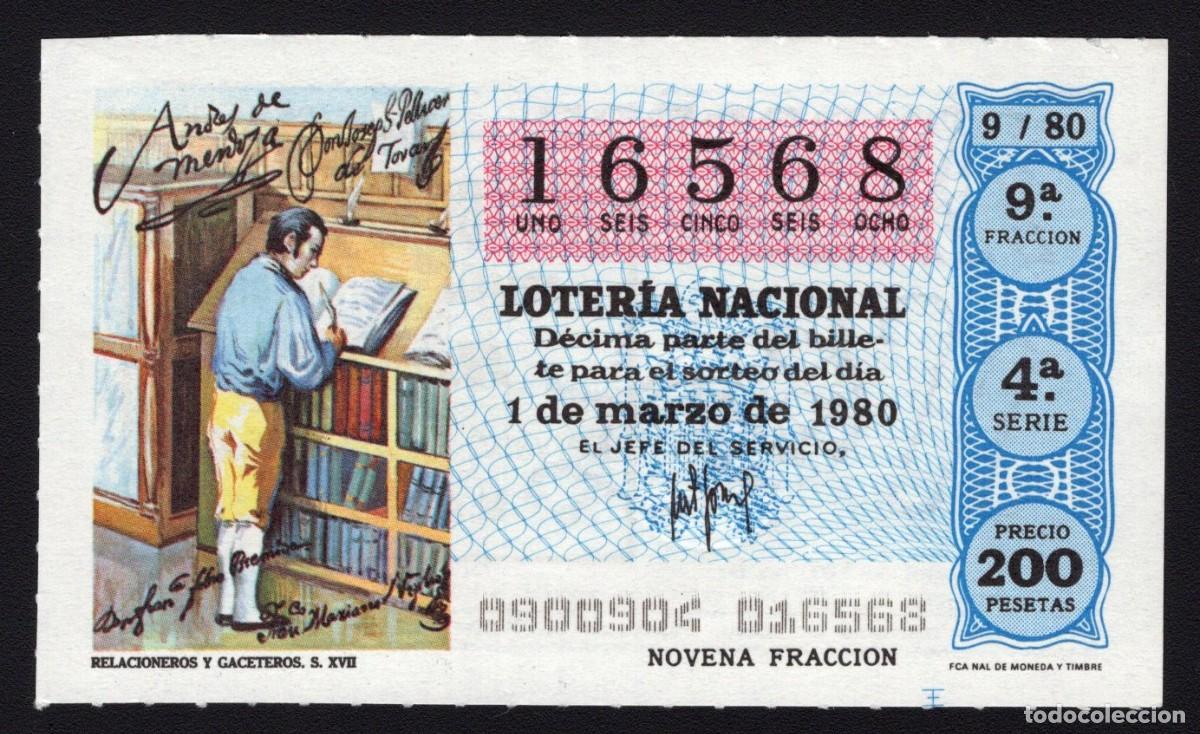 Loter&iacute;a Nacional: L. Nacional 1 Marzo 1980. Relacioneros y Gaceteros. N&ordm; 16568. Admon. 125 La Pica en Flandes. Madrid.