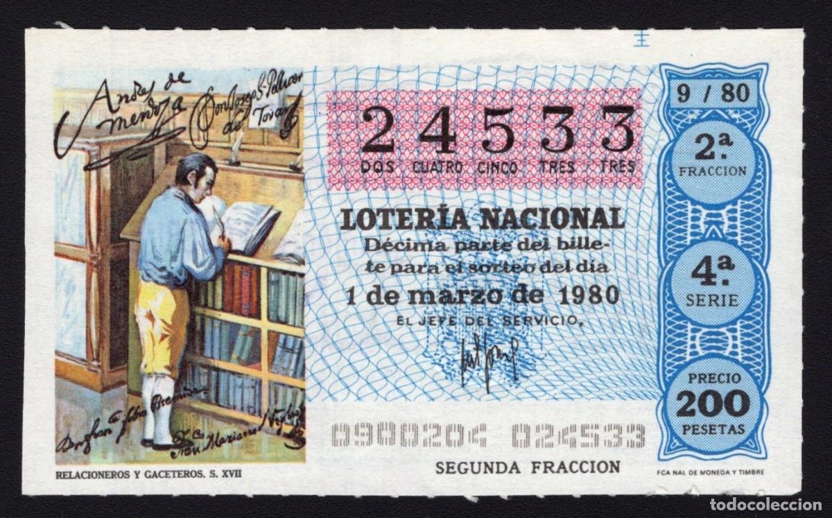 Loter&iacute;a Nacional: L. Nacional 1 Marzo 1980. Relacioneros y Gaceteros. N&ordm; 24533. Admon. 111. Madrid.