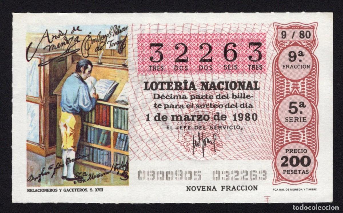 Loter&iacute;a Nacional: L. Nacional 1 Marzo 1980. Relacioneros y Gaceteros. N&ordm; 32263. Admon 51. Madrid. Desaparecida.