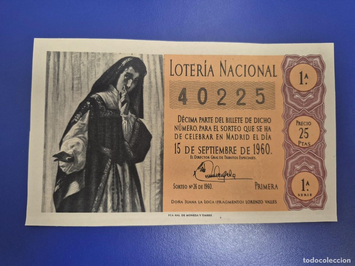 Loter&iacute;a Nacional: LOTERIA NACIONAL SORTEO 26 DE 1960 SERIE 1