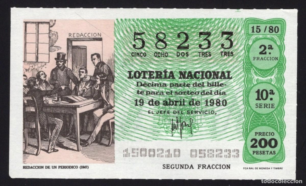 Loter&iacute;a nacional: L. Nacional 19 Abril 1980. Redacci&oacute;n Peri&oacute;dico (1847). N&ordm; 58233. Admon 12 Conchita. Madrid. Desapare