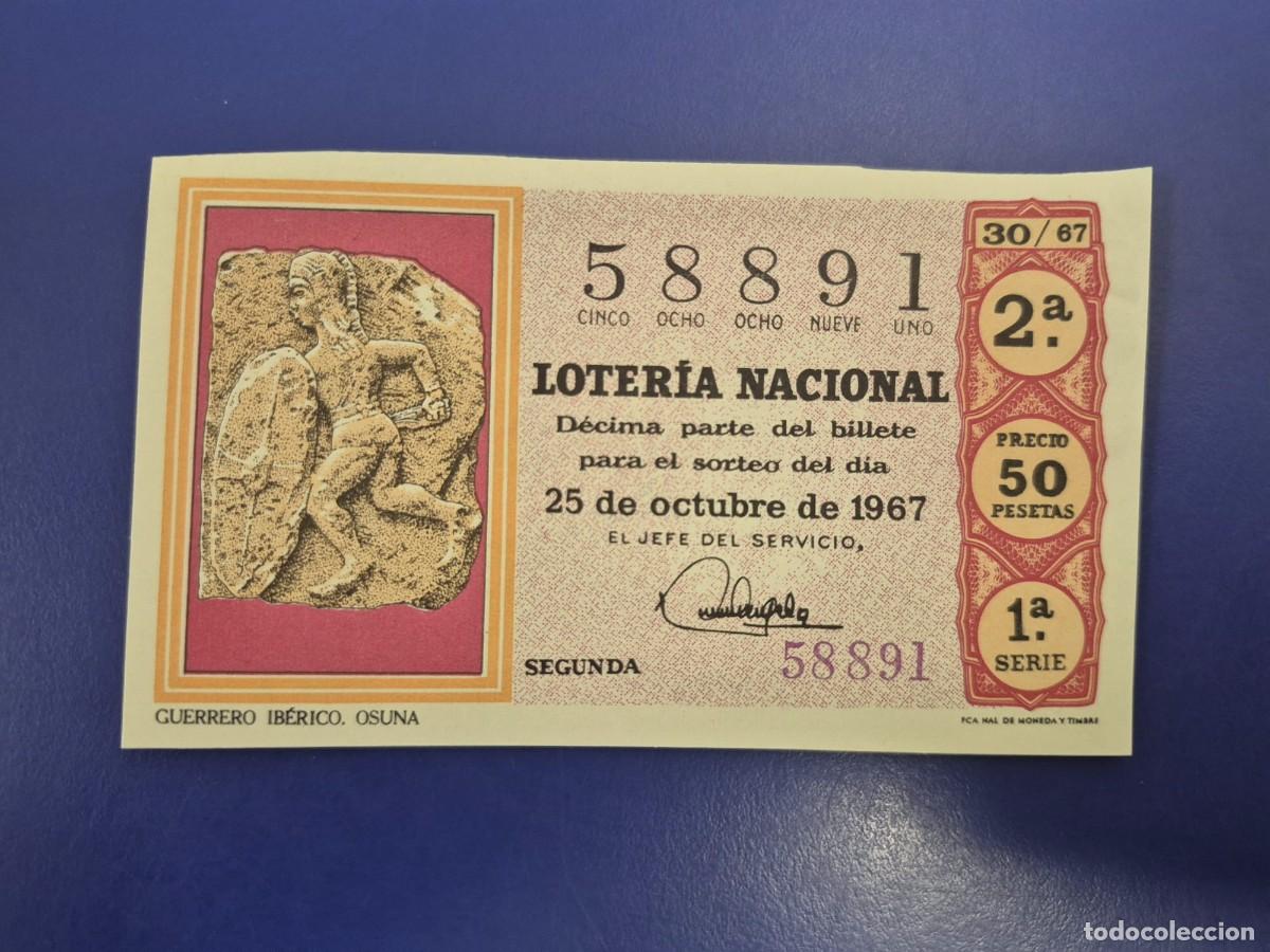 Loter&iacute;a nacional: LOTERIA NACIONAL SORTEO 30 DE 1967 SERIE 1