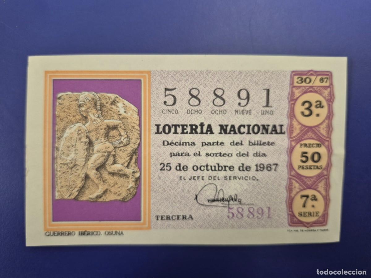 Loter&iacute;a nacional: LOTERIA NACIONAL SORTEO 30 DE 1967 SERIE 7