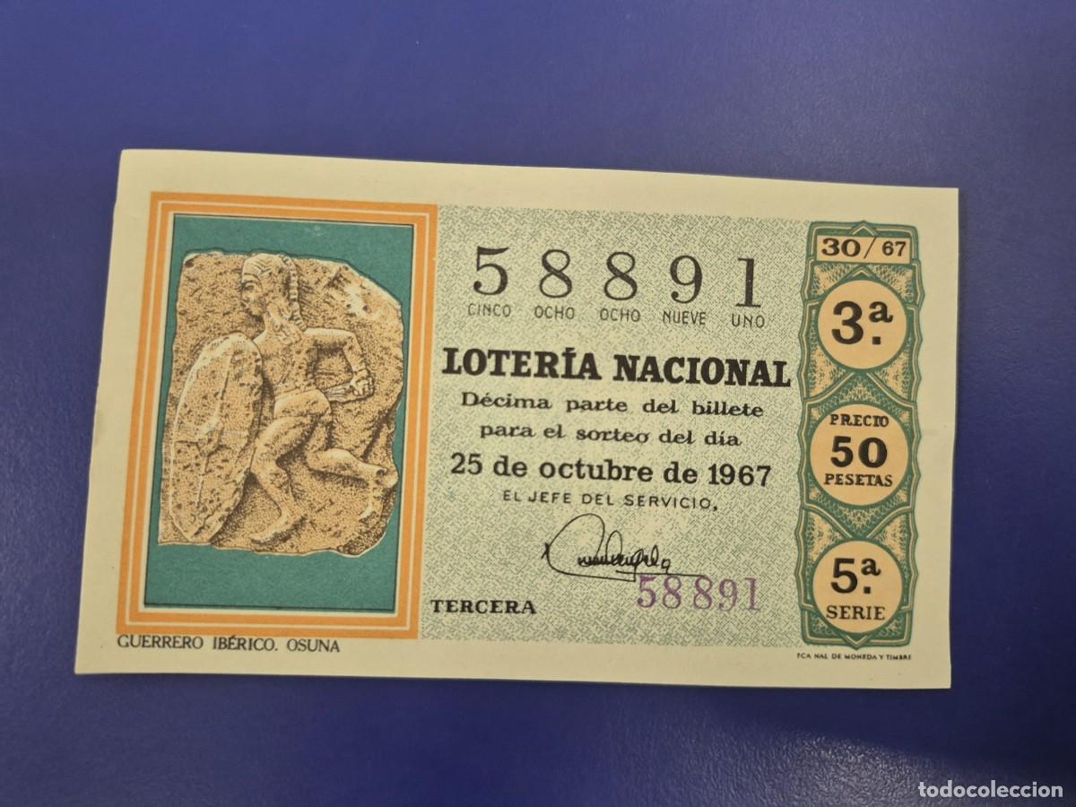Loter&iacute;a nacional: LOTERIA NACIONAL SORTEO 30 DE 1967 SERIE 5
