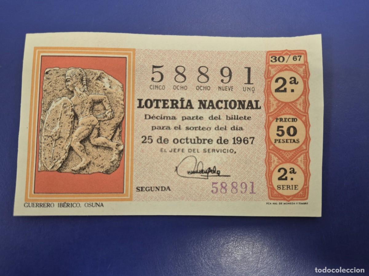Loter&iacute;a nacional: LOTERIA NACIONAL SORTEO 30 DE 1967 SERIE 2