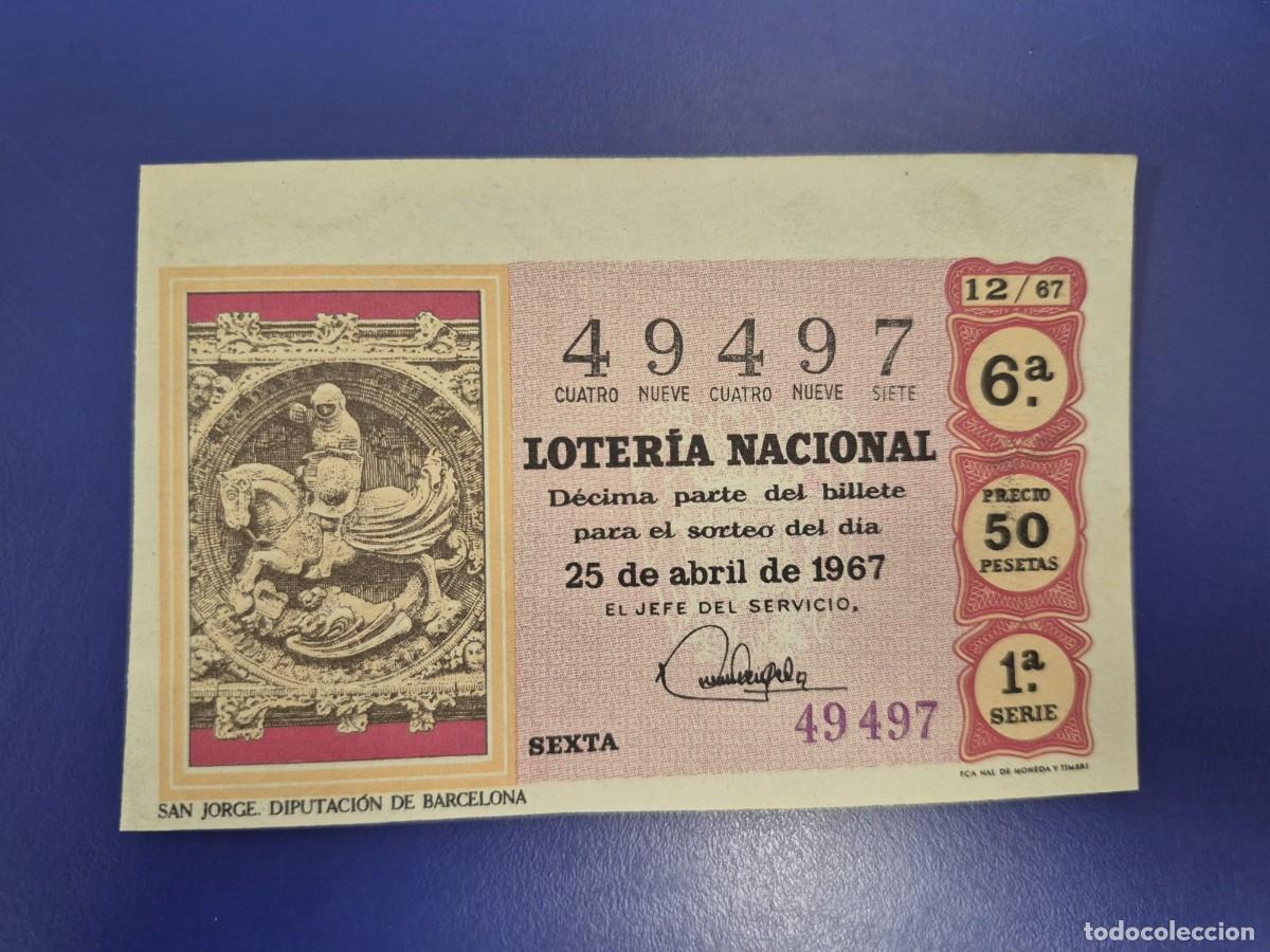 Loter&iacute;a nacional: LOTERIA NACIONAL SORTEO 12 DE 1967 SERIE 1