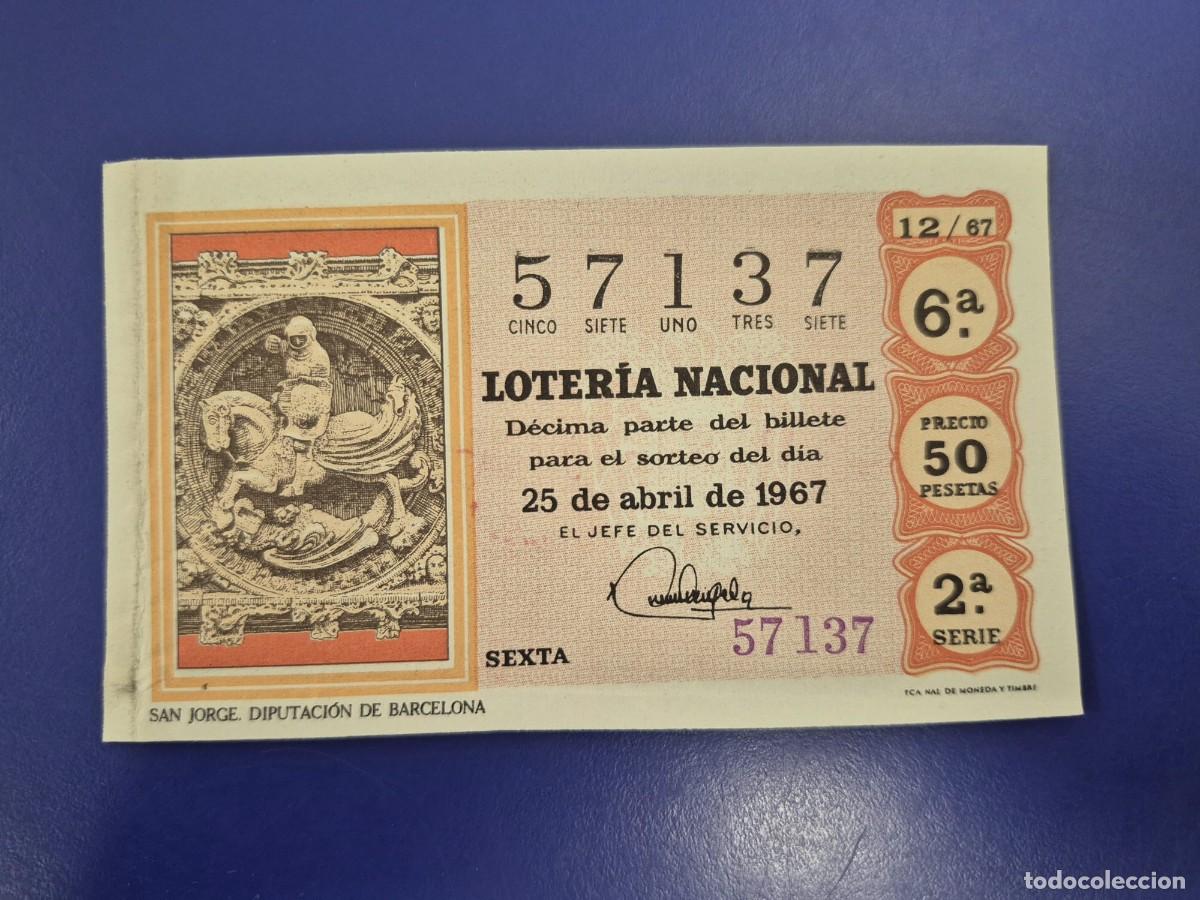 Loter&iacute;a nacional: LOTERIA NACIONAL SORTEO 12 DE 1967 SERIE 2