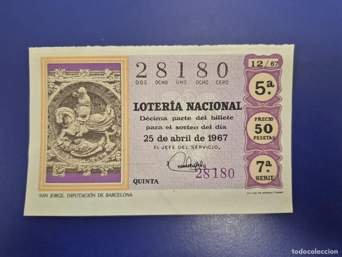 Loter&iacute;a nacional: LOTERIA NACIONAL SORTEO 12 DE 1967 SERIE 7