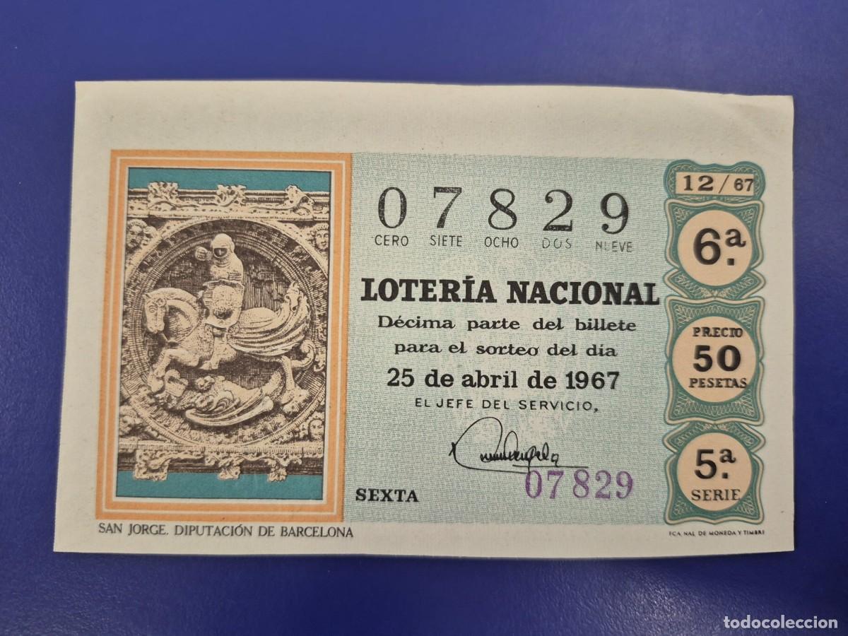 Loter&iacute;a nacional: LOTERIA NACIONAL SORTEO 12 DE 1967 SERIE 5