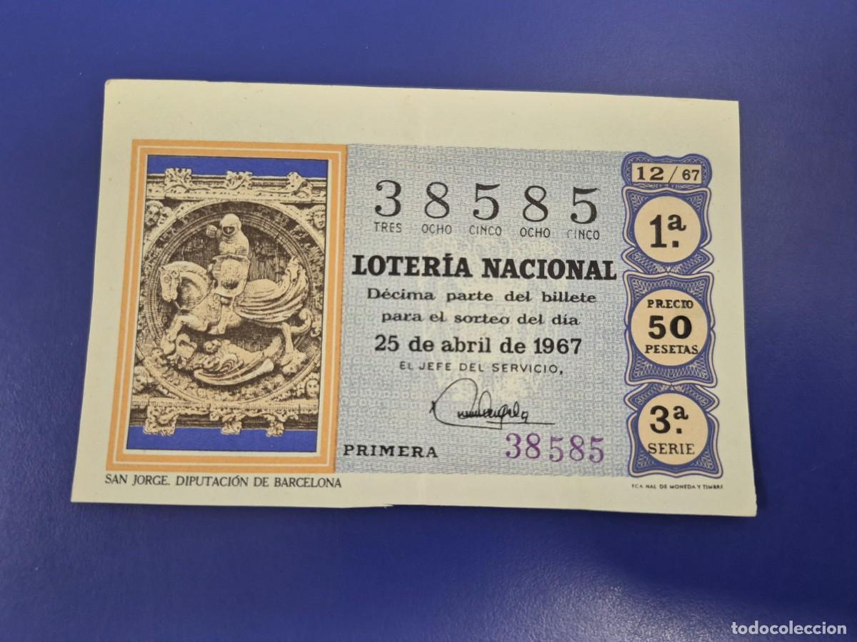 Loter&iacute;a nacional: LOTERIA NACIONAL SORTEO 12 DE 1967 SERIE 3