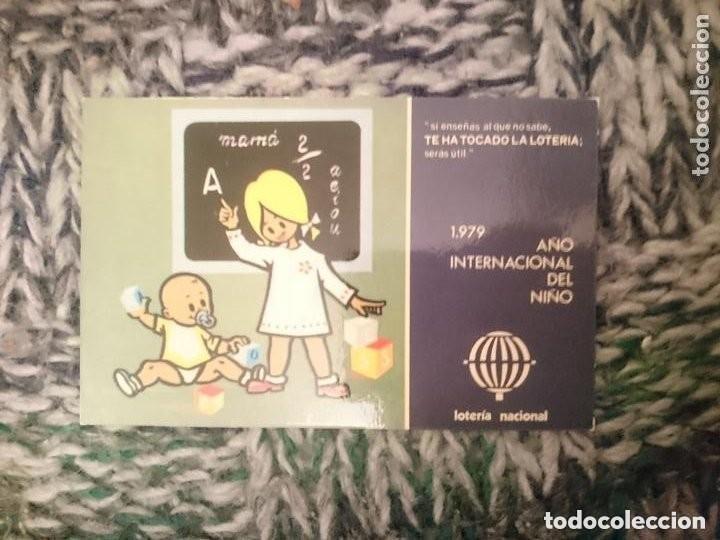 Loter&iacute;a nacional: POSTAL 1979 A&Ntilde;O INTERNACIONAL DEL NI&Ntilde;O - LOTERIA NACIONAL