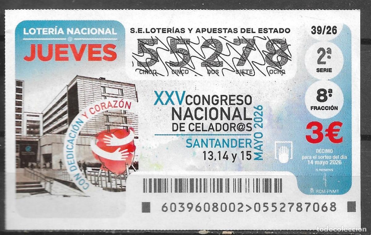 Loter&iacute;a nacional: LOTERIA DEL JUEVES,14/05/2026.