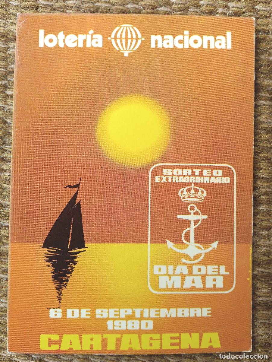 Loter&iacute;a nacional: CARTAGENA - LOTERIA NACIONAL - SORTEO EXTRAORDINARIO DIA DEL MAR
