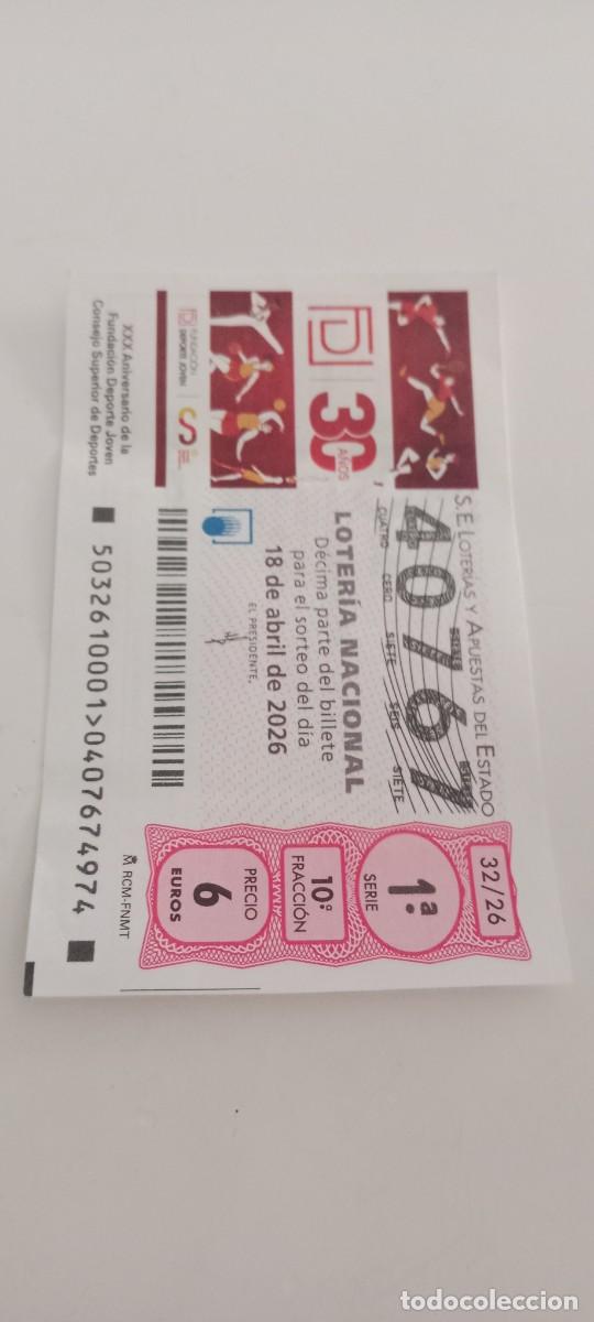 Loter&iacute;a nacional: LOTERIA NACIONAL EL DE FOTO C-FPP