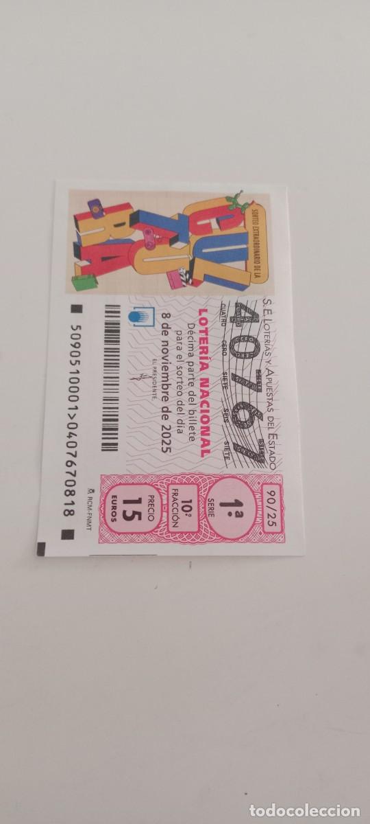 Loter&iacute;a nacional: LOTERIA NACIONAL EL DE FOTO C-FPP