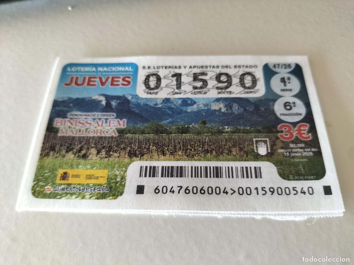 National Spanish Lottery: 1 DECIMO LOTERIA NACIONAL JUEVES 4 JUNIO 2026 45/26 CONSEJO REGULADOR CONDADO DE HUELVA