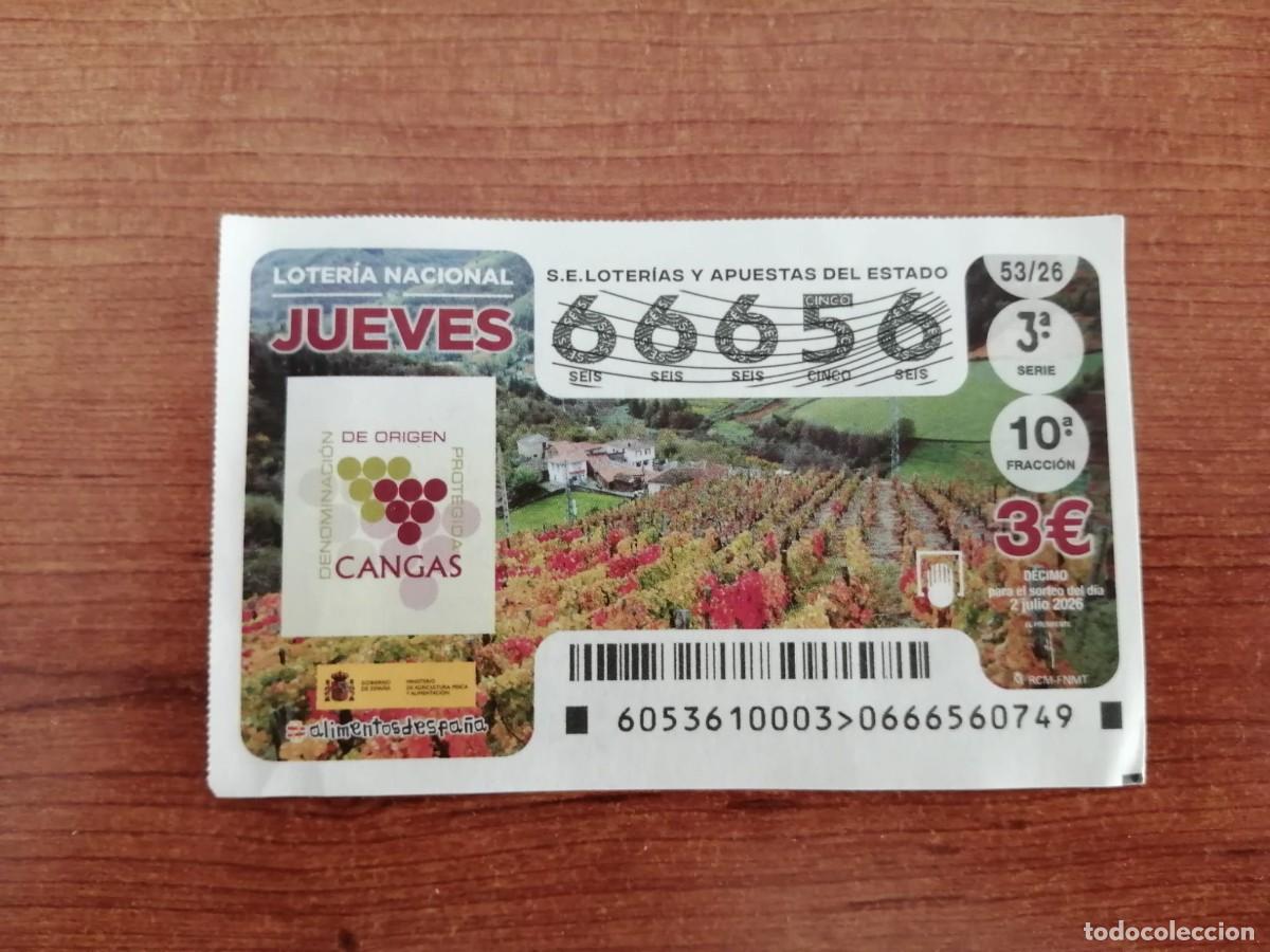 Nationale spanische Lotterie: DECIMO LOTERIA JUEVES (2 JULIO 2026) DENOMINACION DE ORIGEN, CANGAS