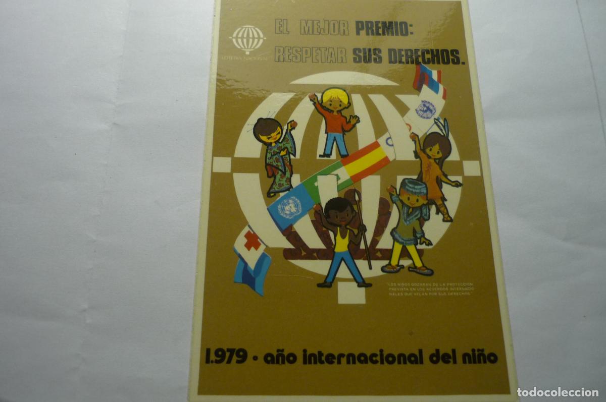 Loter&iacute;a nacional: postal publicidad loteria nacional
