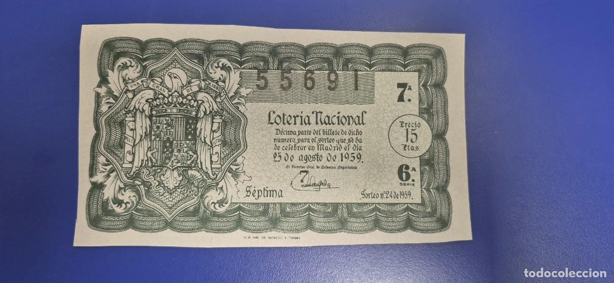 Loter&iacute;a nacional: LOTERIA NACIONAL SORTEO 24 DE 1959