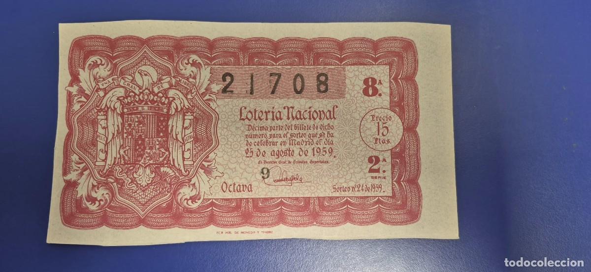 Loter&iacute;a nacional: LOTERIA NACIONAL SORTEO 24 DE 1959
