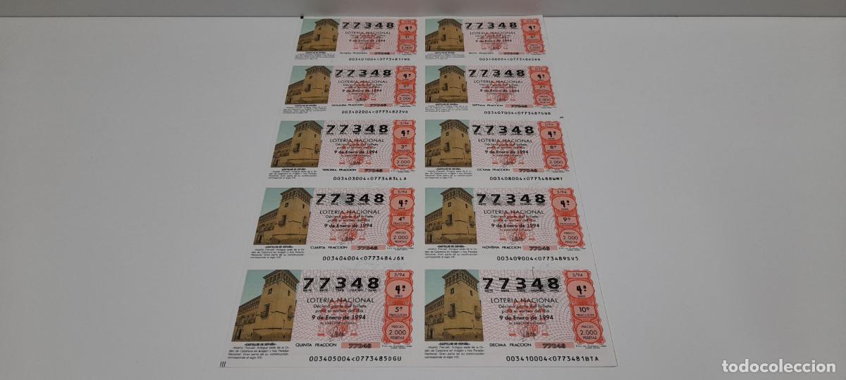 Loter&iacute;a nacional: PLIEGO / SERIE COMPLETA DE 10 DECIMOS DE LOTERIA NACIONAL N&ordm; 77348 . A&Ntilde;O 1994