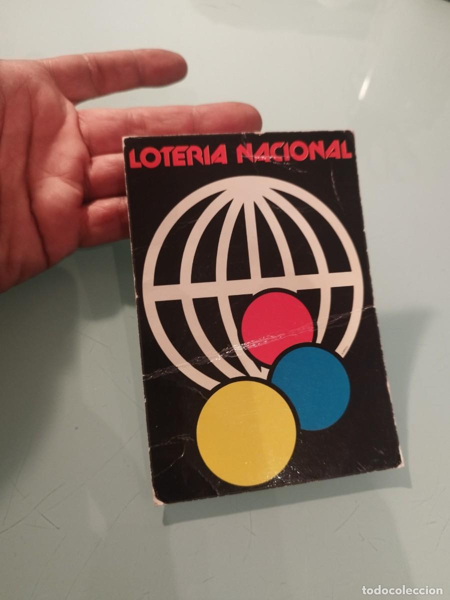 Loter&iacute;a nacional: Antigua postal de loter&iacute;a nacional de Espa&ntilde;a. Ver fotos, para comprobar su estado.