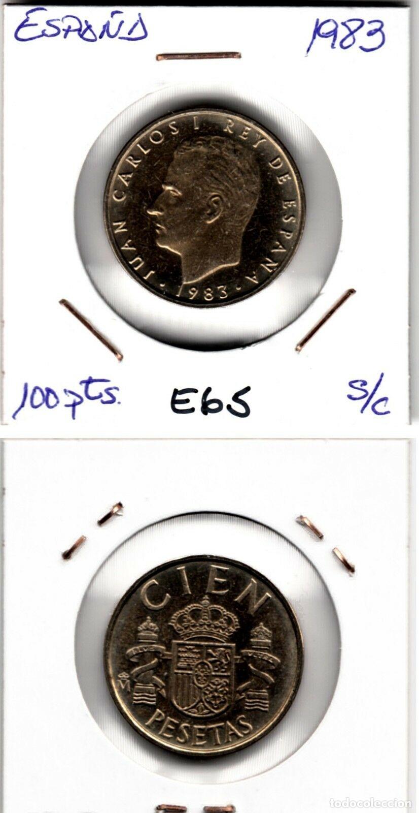 Loter&iacute;a nacional: E0065 MONEDA 100 PESETAS 1983 SIN CIRCULAR
