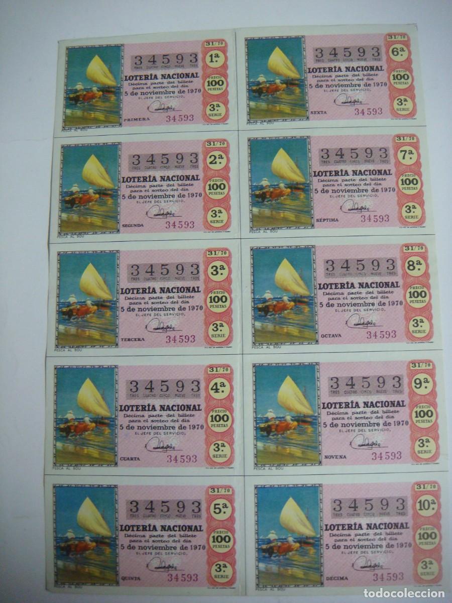 Loter&iacute;a nacional: BILLETE DE LOTERIA NACIONAL A&Ntilde;O 1970 SORTEO N&ordm; 31-CAR-N&ordm;-5