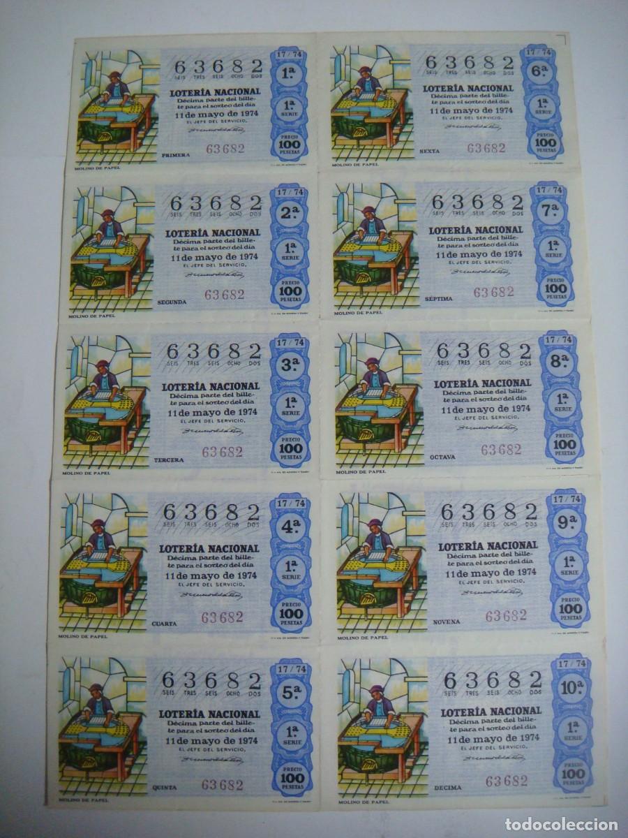 Loter&iacute;a nacional: BILLETE DE LOTERIA NACIONAL A&Ntilde;O 1974 SORTEO N&ordm;-17-CAR-N&ordm;-5