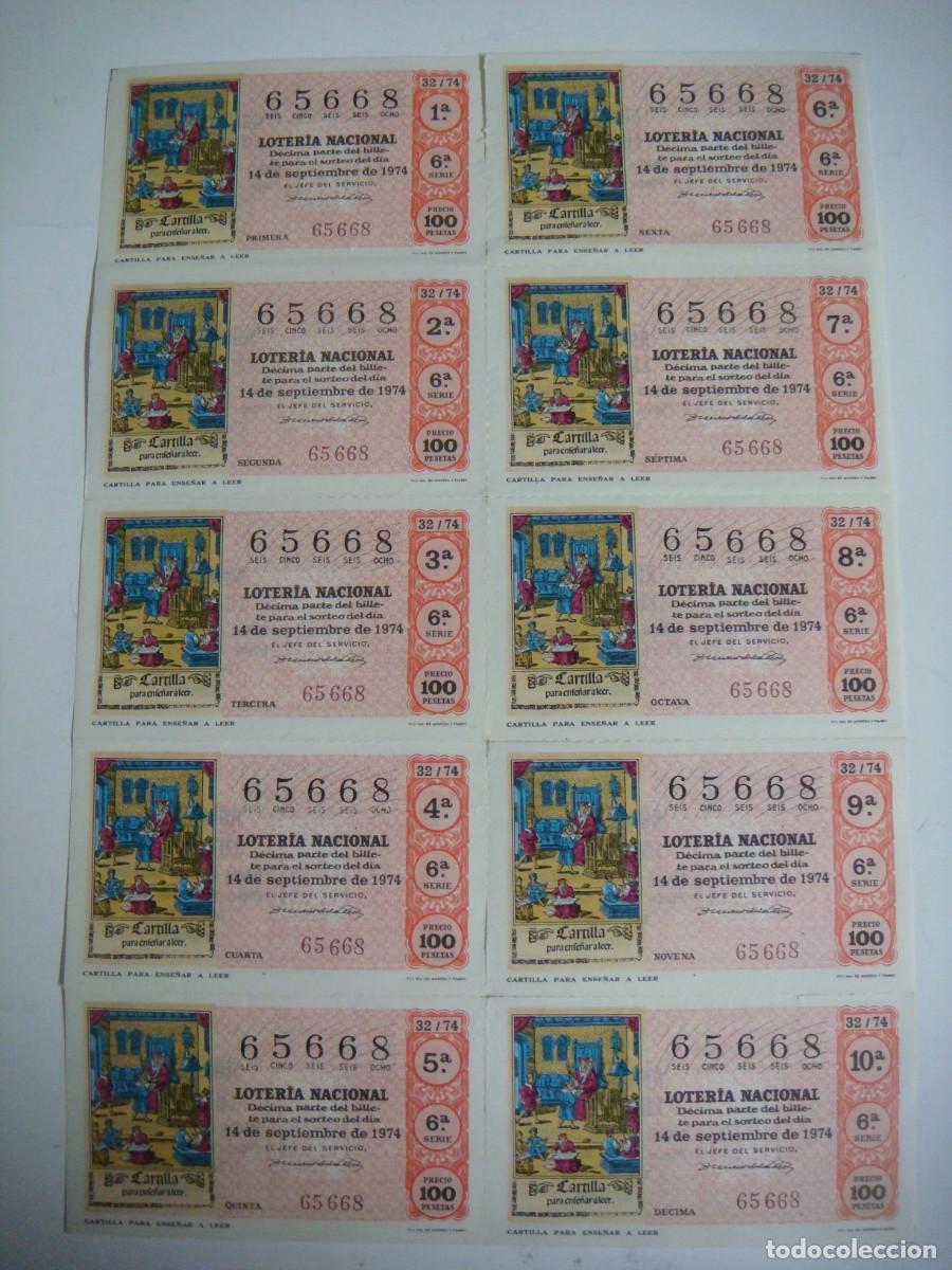 Loter&iacute;a nacional: BILLETE DE LOTERIA NACIONAL A&Ntilde;O 1974 SORTEO N&ordm;-32-CAR-N&ordm;-5