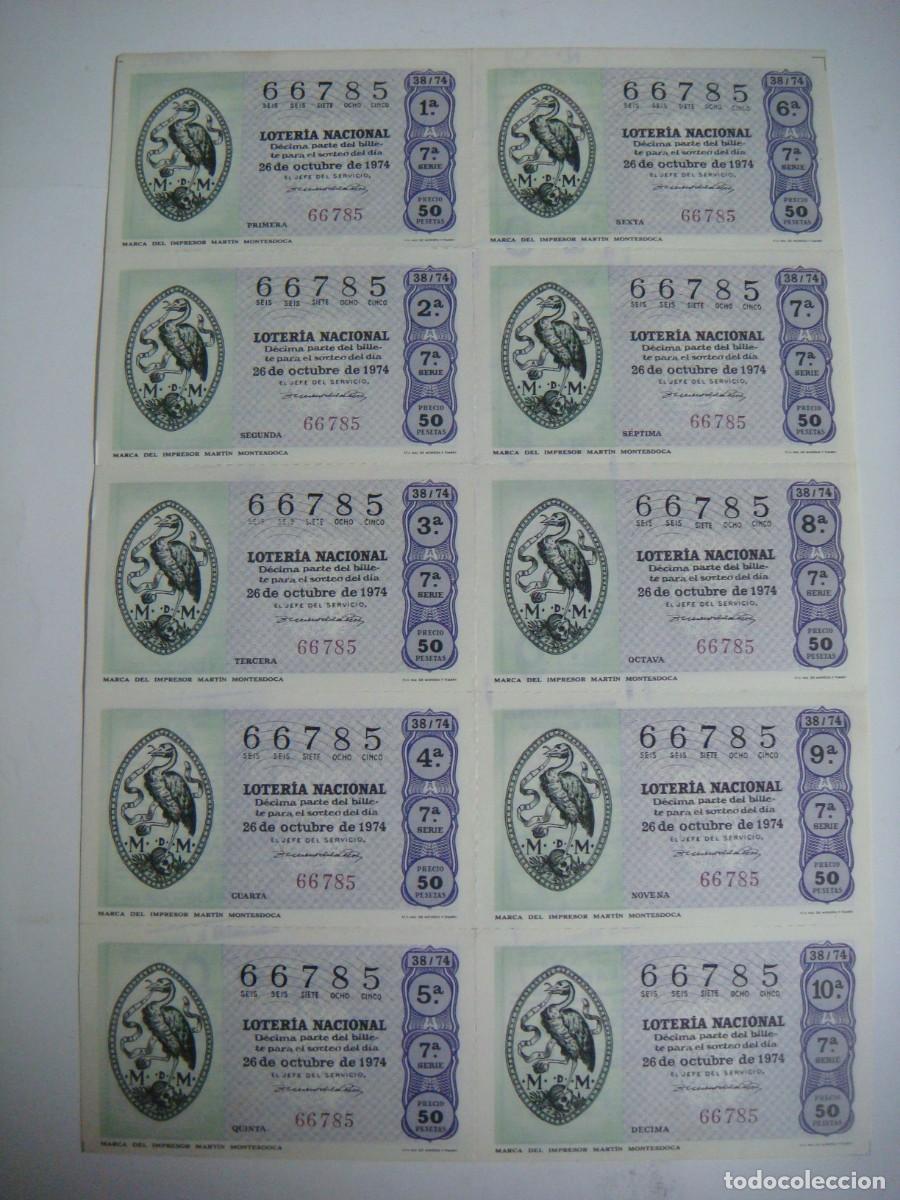 Loter&iacute;a nacional: BILLETE DE LOTERIA NACIONAL A&Ntilde;O 1974 SORTEO N&ordm;-38-CAR-N&ordm;-5