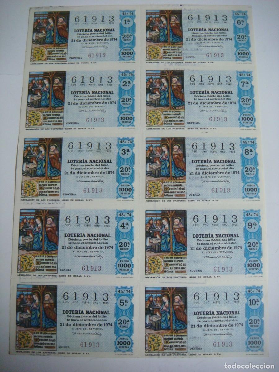 Loter&iacute;a nacional: BILLETE DE LOTERIA NACIONAL A&Ntilde;O 1974 SORTEO N&ordm;-45-CAR-N&ordm;-5